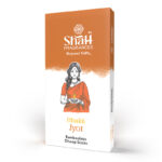 Bhakti Jyot Premium Dhoop Sticks Box 90 Gms