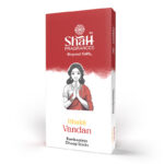 Bhakti Vandan Premium Dhoop Sticks Box 90 Grms